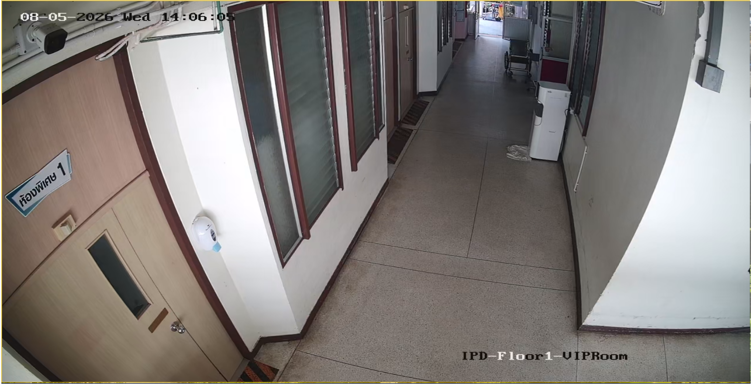 CAM_IPD_Floor1 VIP Room